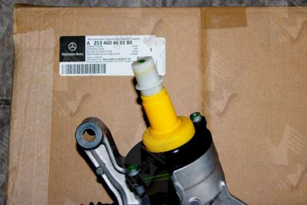 Mercedes-Benz Original Rack And Pinion Assembly (MPN: A253460460180) - Image 2