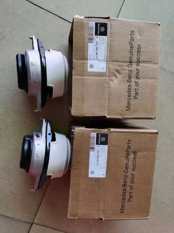 Engine mount